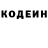Метадон VHQ Voron Rus