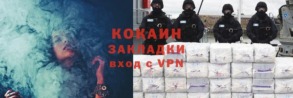 круглые Осинники