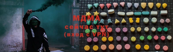 первитин Остров