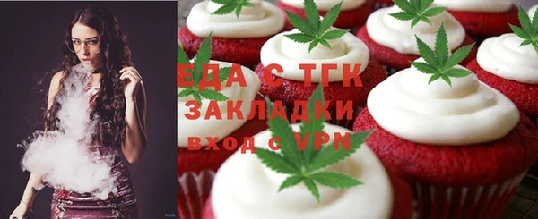 первитин Остров