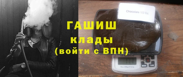 первитин Остров