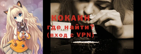 круглые Осинники