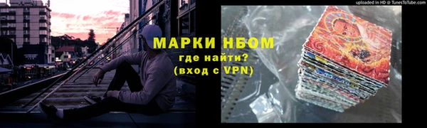 первитин Остров