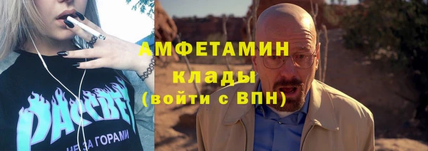 первитин Остров