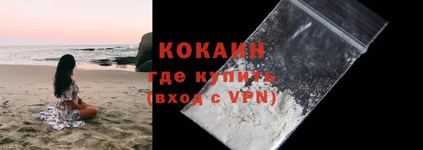 круглые Осинники