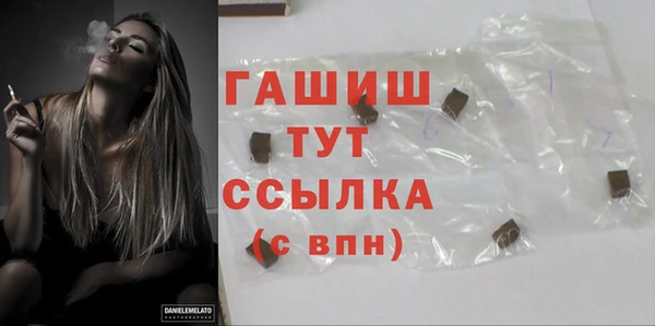 круглые Осинники