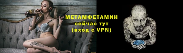 круглые Осинники