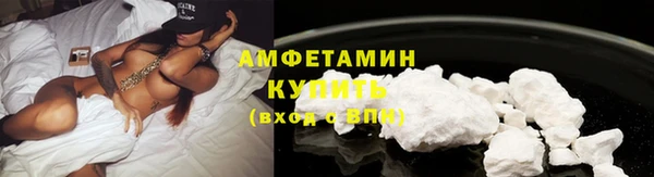 круглые Осинники