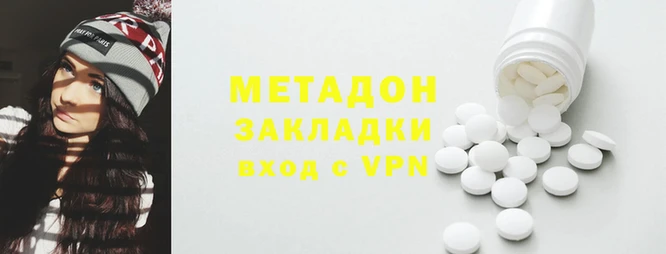 первитин Остров