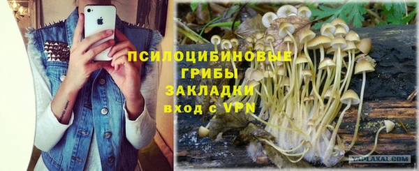 первитин Остров