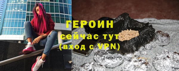 первитин Остров