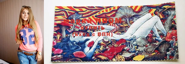 круглые Осинники