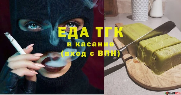 первитин Остров