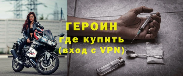 круглые Осинники