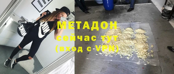 первитин Остров