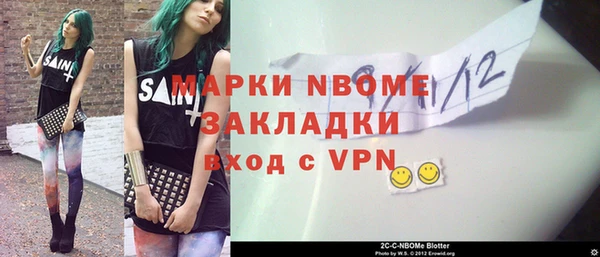 первитин Остров
