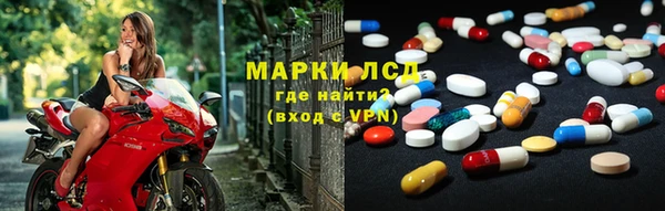 круглые Осинники