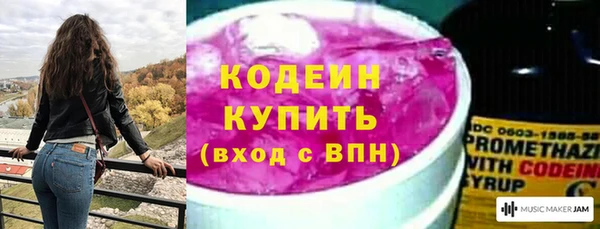 круглые Осинники
